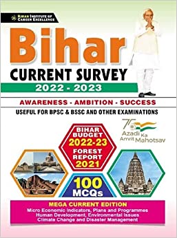 Kiran BIHAR Current Survey 2022 to 2023 100 MCQs (English Medium) (3656)