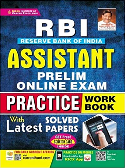 Kiran RBI Assistant Prelim Online Exam Practice Work Book English (3611)
