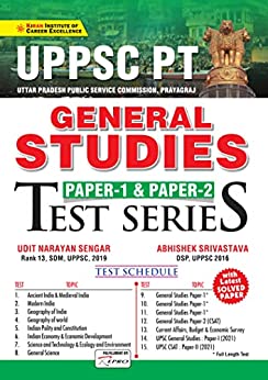 Kiran UPPSC PT General Studies (Paper 1 and Paper 2) Test Series (English Medium) (3681)