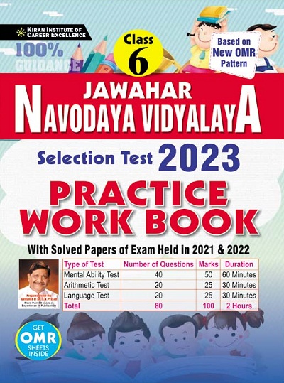 Kiran Jawahar Navodaya Vidyalaya Class VI Selection Test 2023 Practice Work Book (English Medium) (3713)