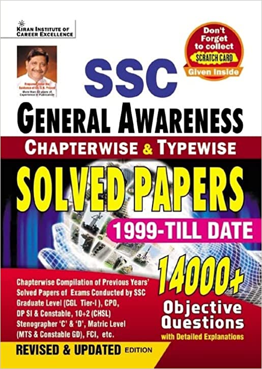 SSC General Awareness Chapterwise and Typewise Solved Papers 14000+ Objective Questions (English Medium)