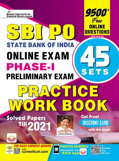 SBI PO Online Exam Phase I Preliminary Exam Practice Work Book (English Medium) (3913)