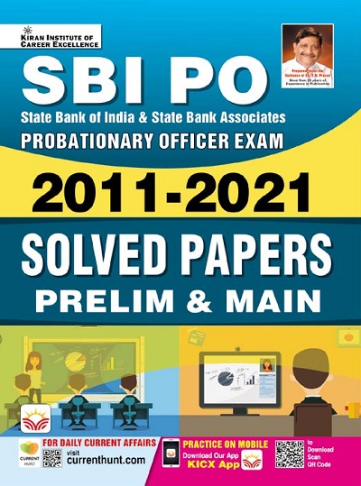 SBI PO Probationary Officer Exam 2011 to 2021 Solved Paper Prelim and Main (English Medium) (3917)